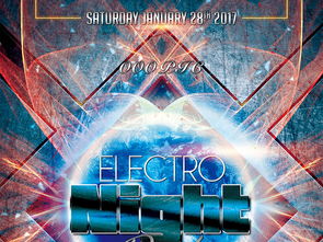 数字未来，创意无界 企业文化海报的科技美学革命